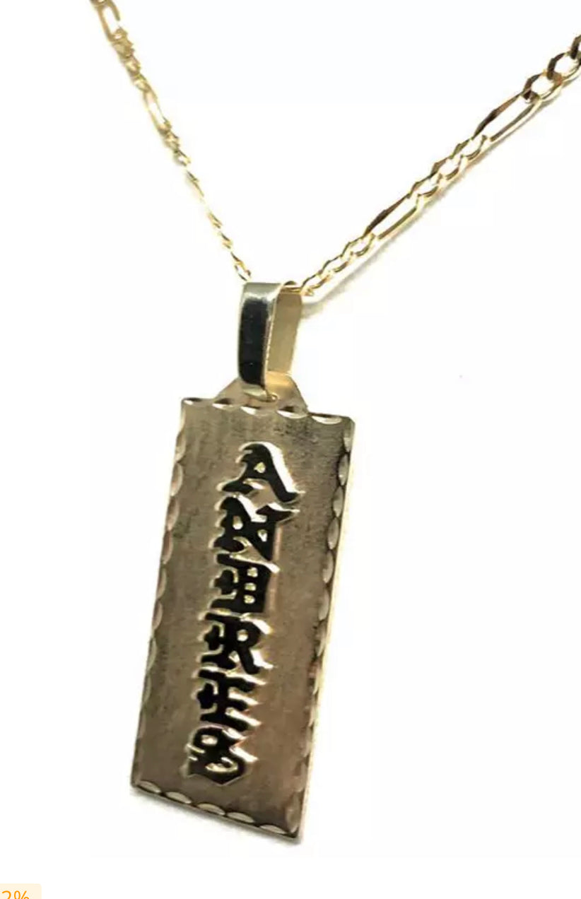 Personalized Engraved Necklace